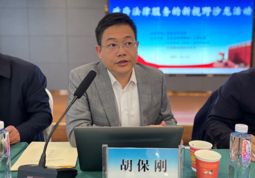 https://mmbiz.qpic.cn/mmbiz_png/zlIurRmhj0r5hTgXArDgVBztJiaUJp4vVtE12fLUakicR5gK3icVFvTcwd0XnicfeRo7KmibiarX9bta7BO4lrJr1hKQ/640?wx_fmt=png