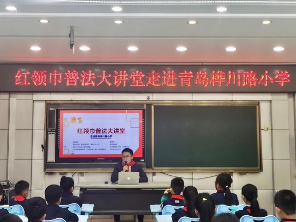 E:\成焘\1-在办案件\院士港-法律顾问\马晓洁\2-团总支\新闻稿\红领巾普法大讲堂\照片\郭玉萌.jpg