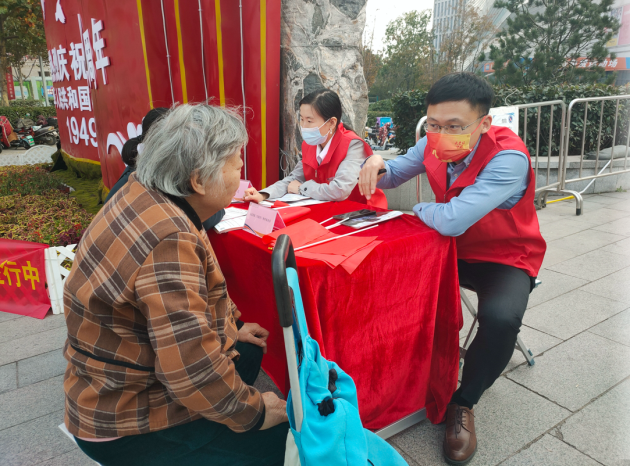 图片 4