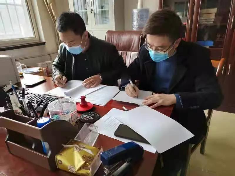 微信图片_20211029084850