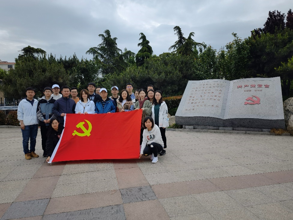 图片 6