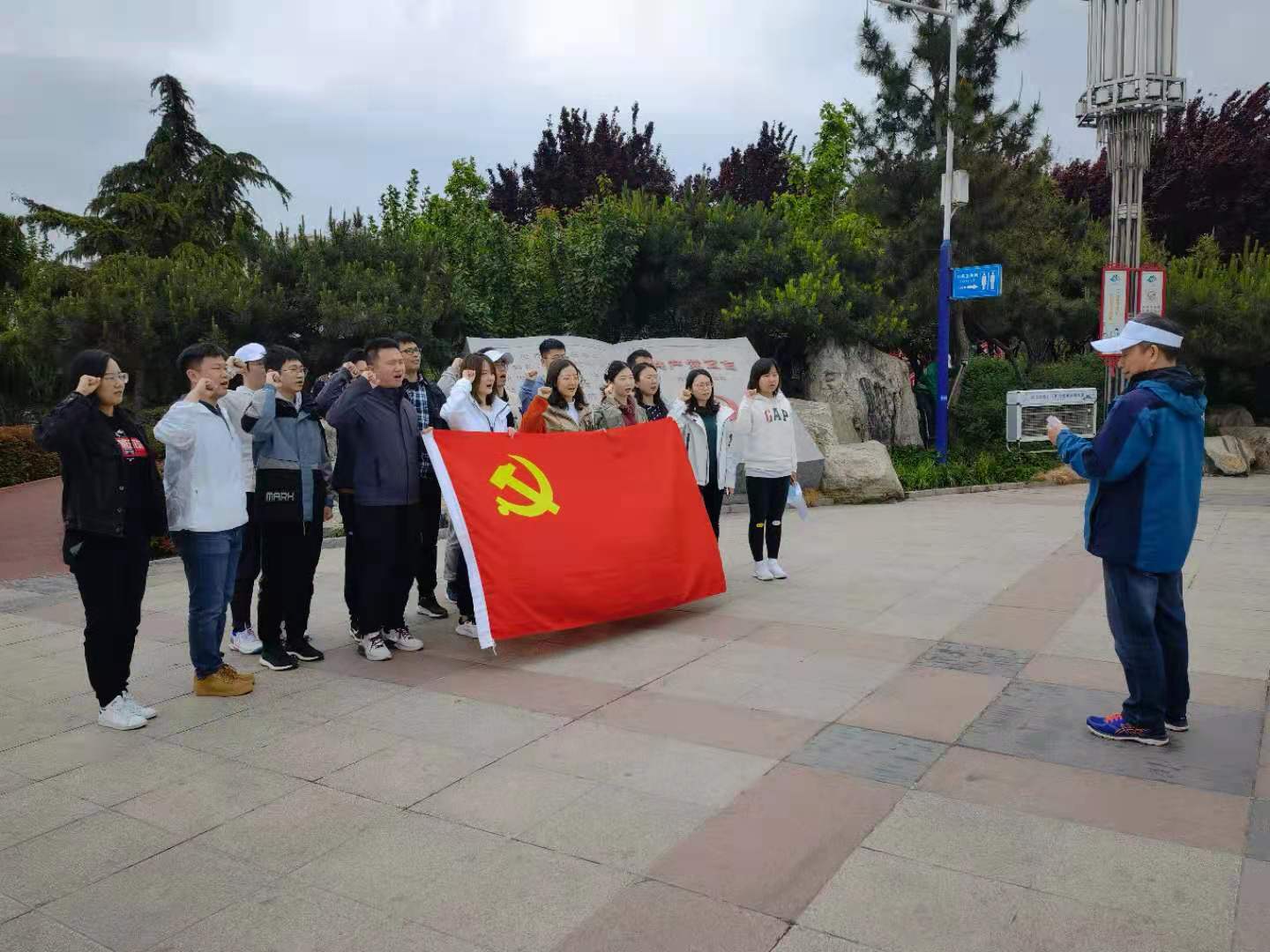 图片 4