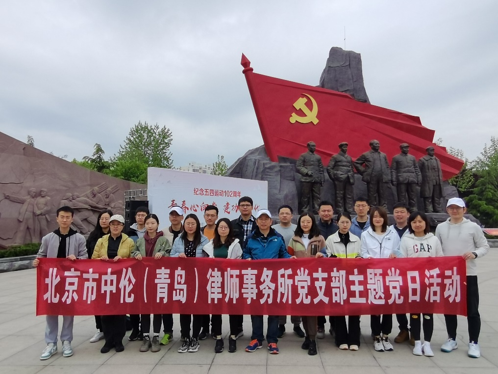 图片 7