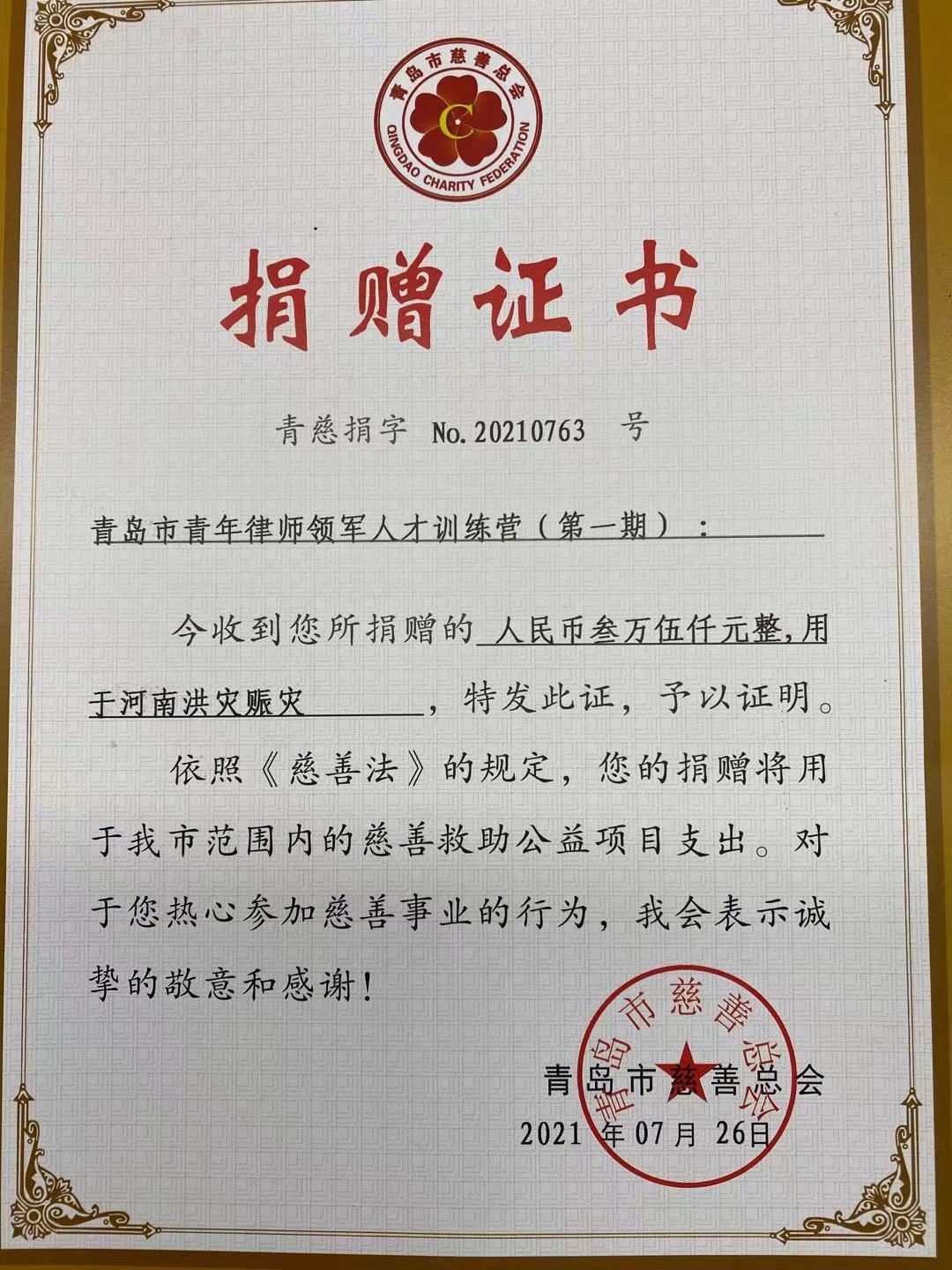 图片 1