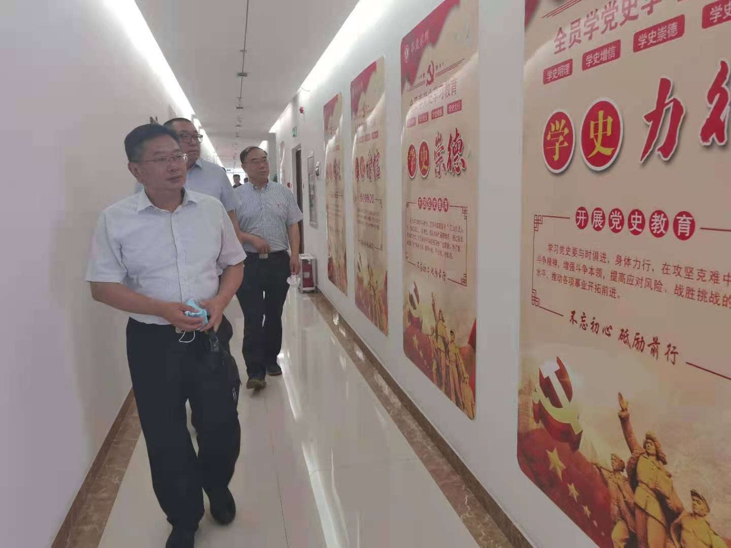微信图片_202107151644471