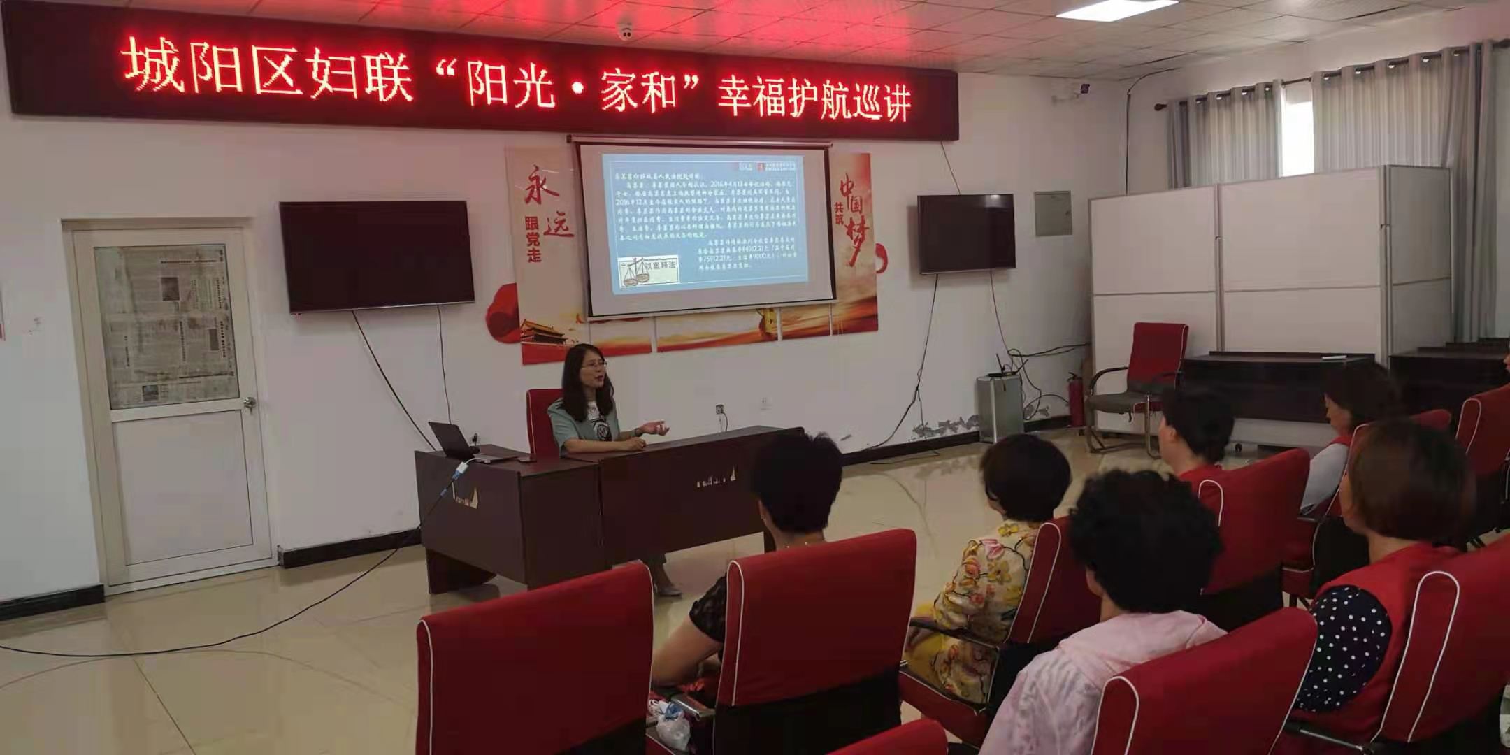 微信图片_20210722091547