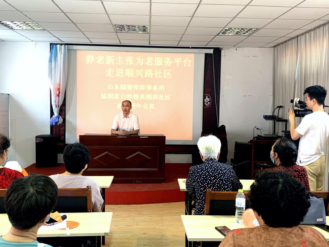 微信图片_20210801164539