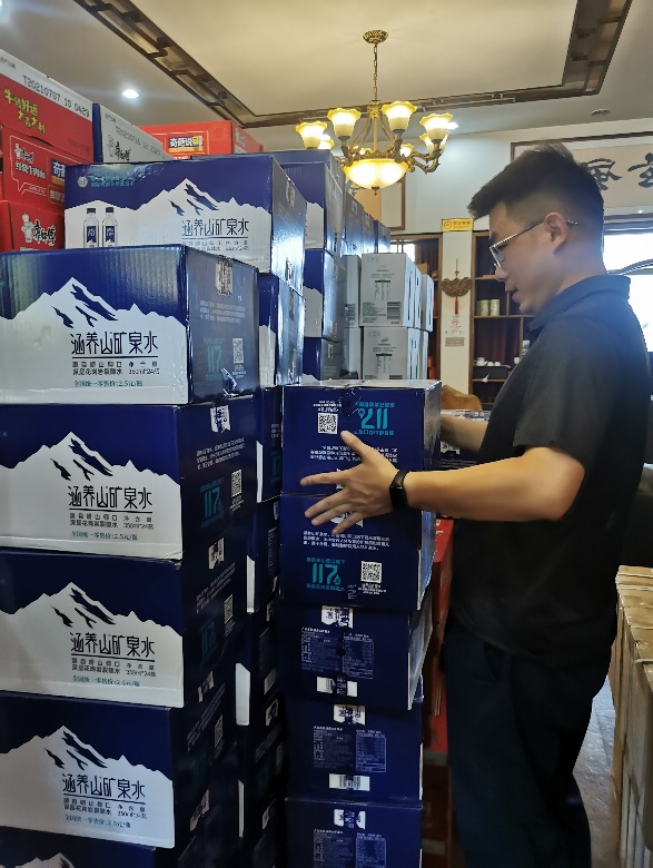 微信图片_202107290745574
