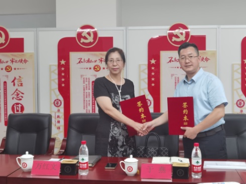 微信图片_20210917145401