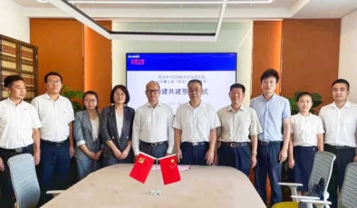 图片 3