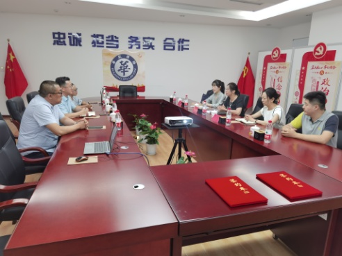 微信图片_202109171454012
