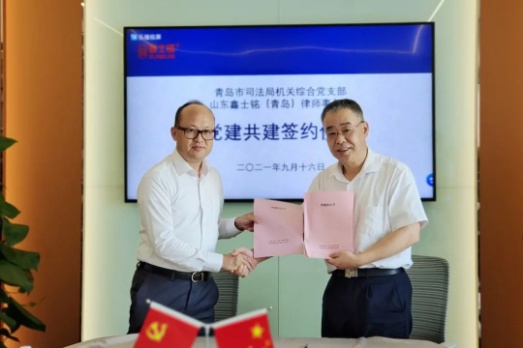 图片 2