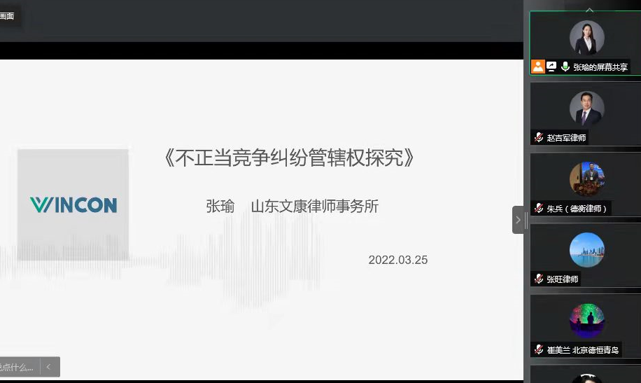 图片 1