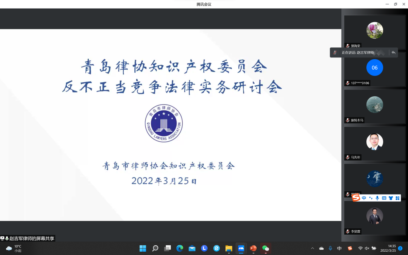 C:\Users\Dell\AppData\Local\Temp\WeChat Files\a31e150c60899c971f5a0615a718720.png