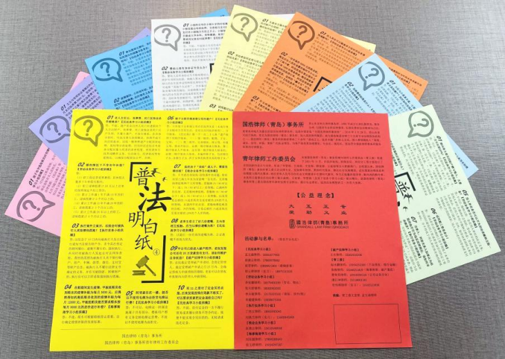图片 1