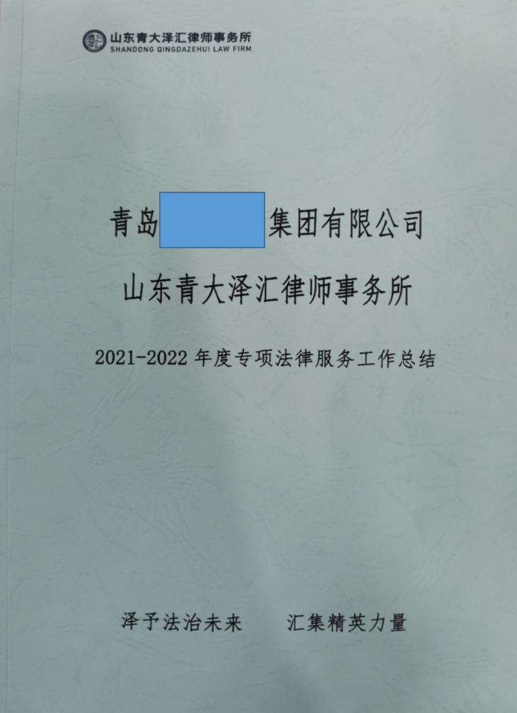 图片 5