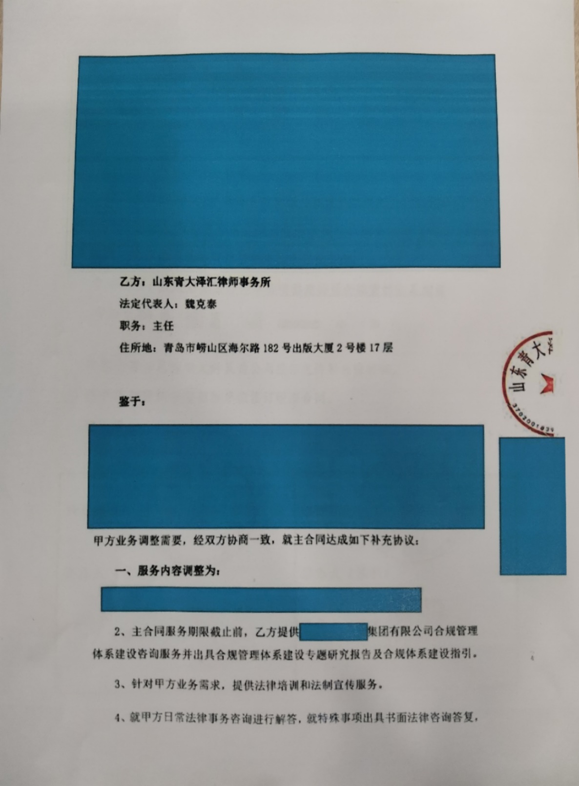 68663ba01bbc91d89e28f473e500a51