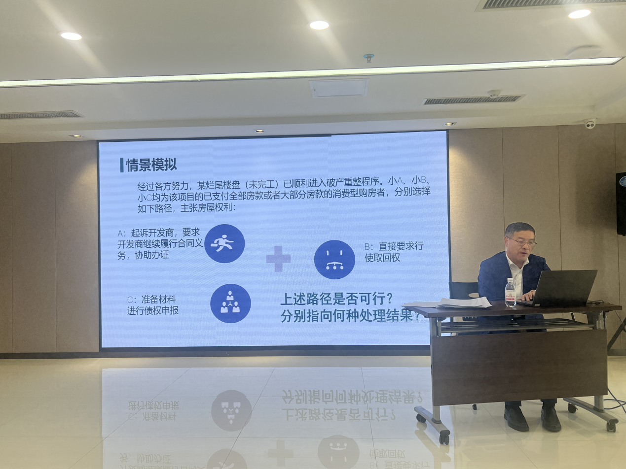 图片 1