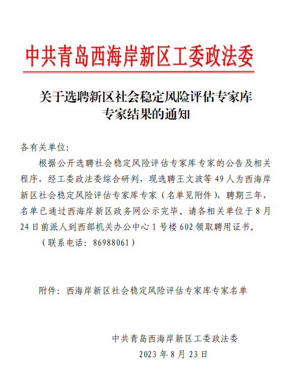图片 1