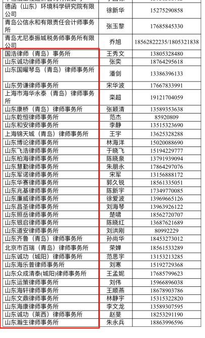 微信图片编辑_20230823094615