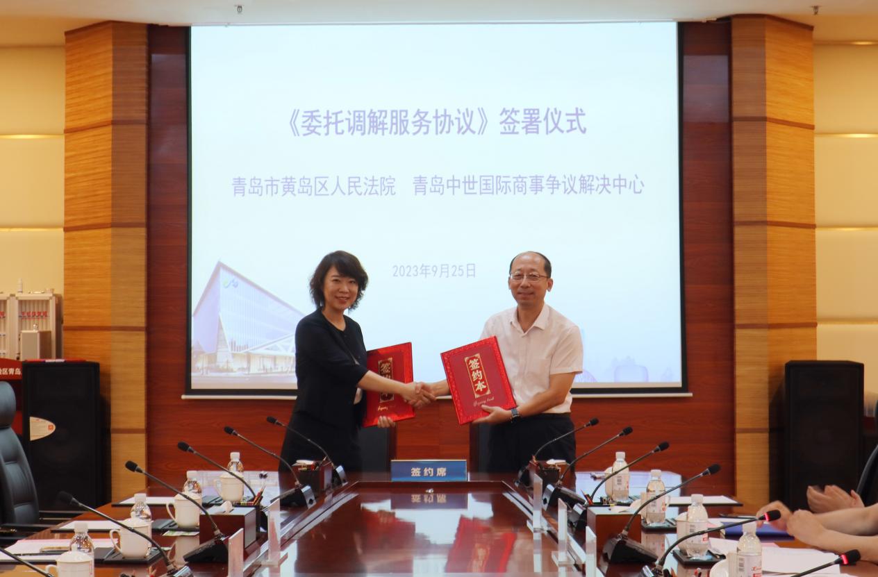 微信图片_20230925152453
