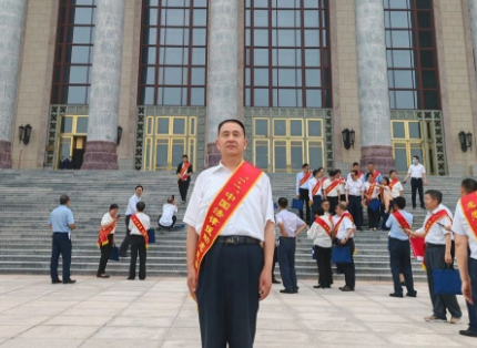 D:\微信\WeChat Files\wxid_k9npx6kh1g5j22\FileStorage\Temp\1694400742704.png