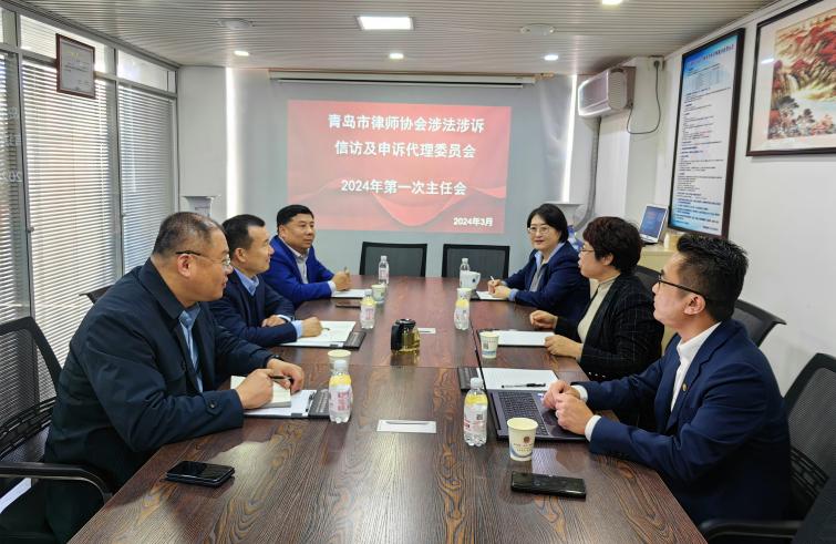 图为会议现场