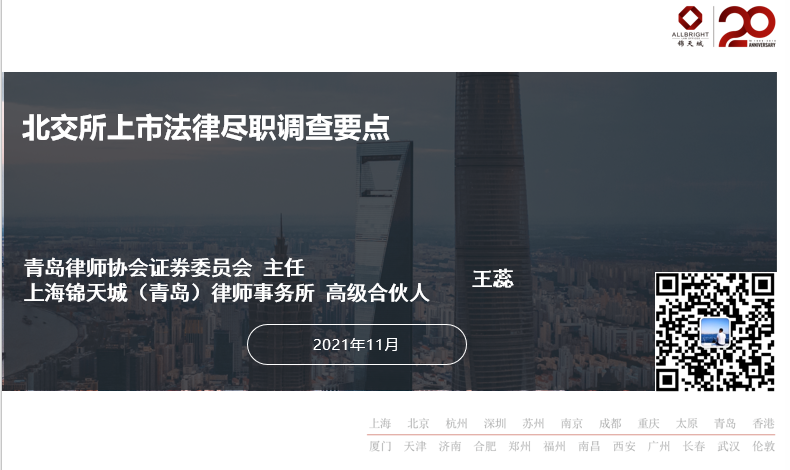 图形用户界面, 网站&#xA;&#xA;描述已自动生成