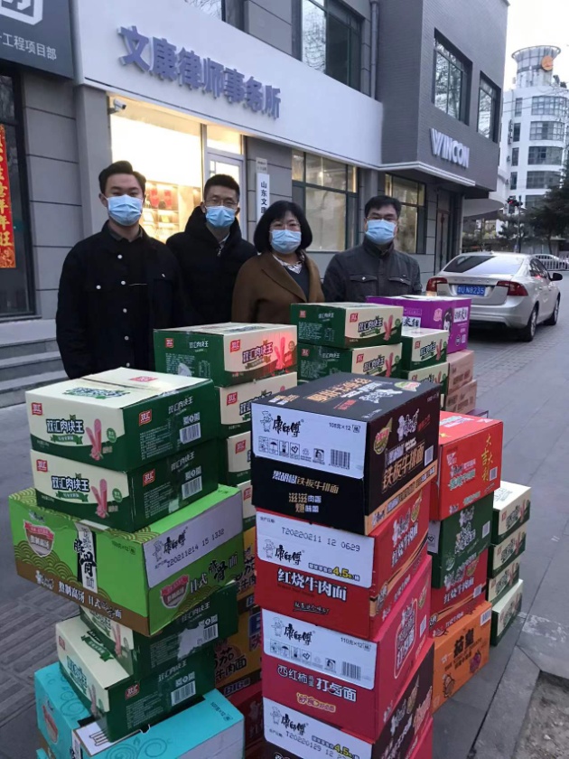 微信图片_20220307112830