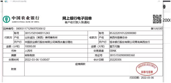 C:\Users\ADMINI~1\AppData\Local\Temp\WeChat Files\9e1718c8ca2ef37e105ba180d06d54e.png