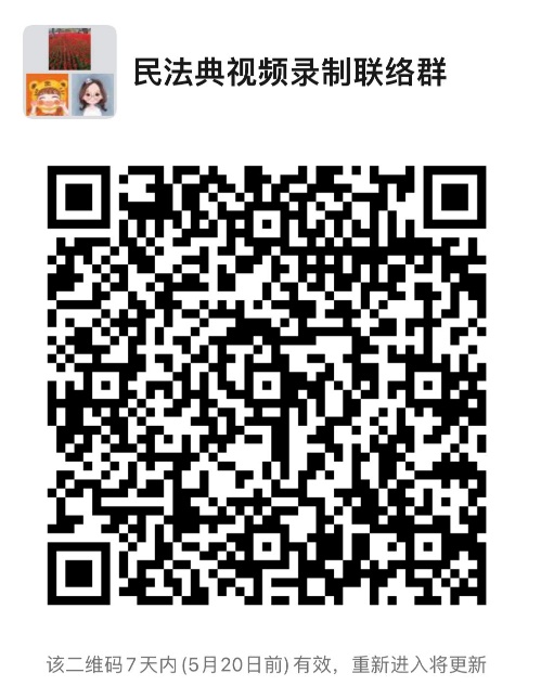 C:\Users\ADMINI~1\AppData\Local\Temp\WeChat Files\46d6b5e7cab08c13335661e498f2fde.jpg