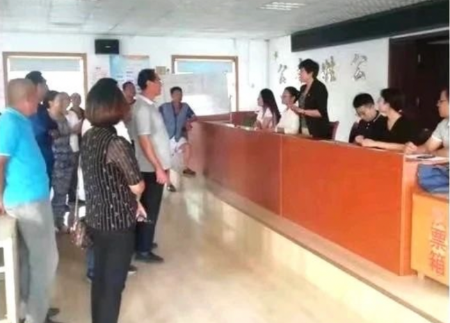 图片 20