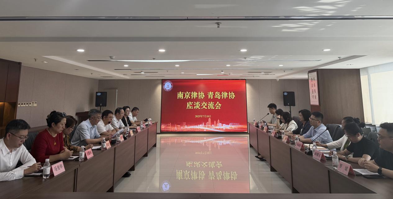 微信图片_20250718174233